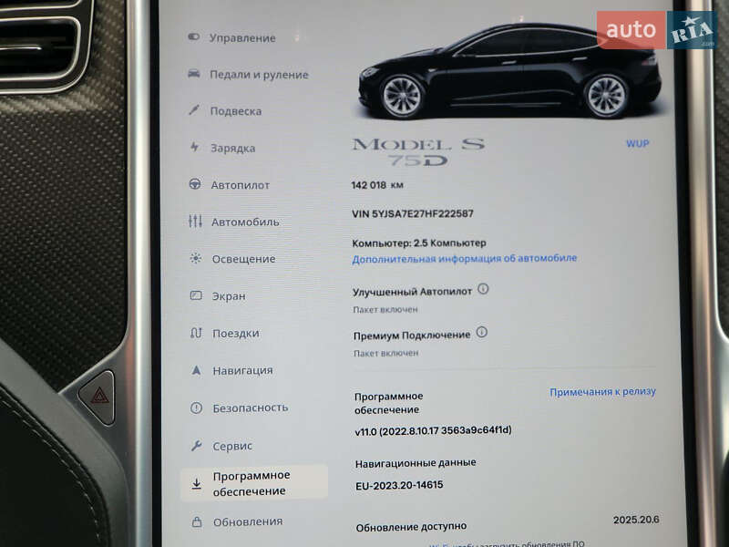 Ліфтбек Tesla Model S 2017 в Києві фото 18 Ліфтбек Tesla Model S 2017 в Києві