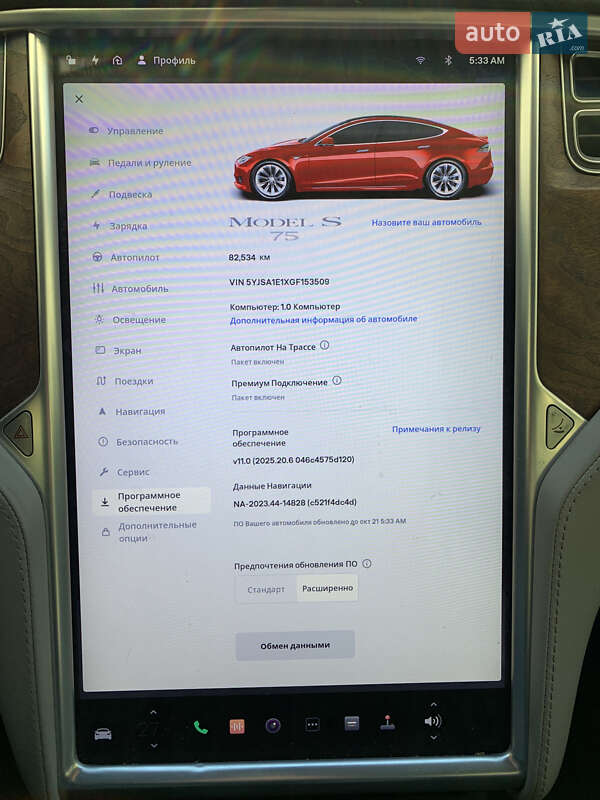 Лифтбек Tesla Model S 2016 в Львове