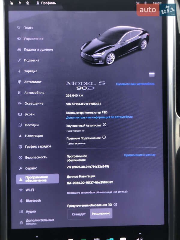 Лифтбек Tesla Model S 2017 в Виннице фото 17 Лифтбек Tesla Model S 2017 в Виннице