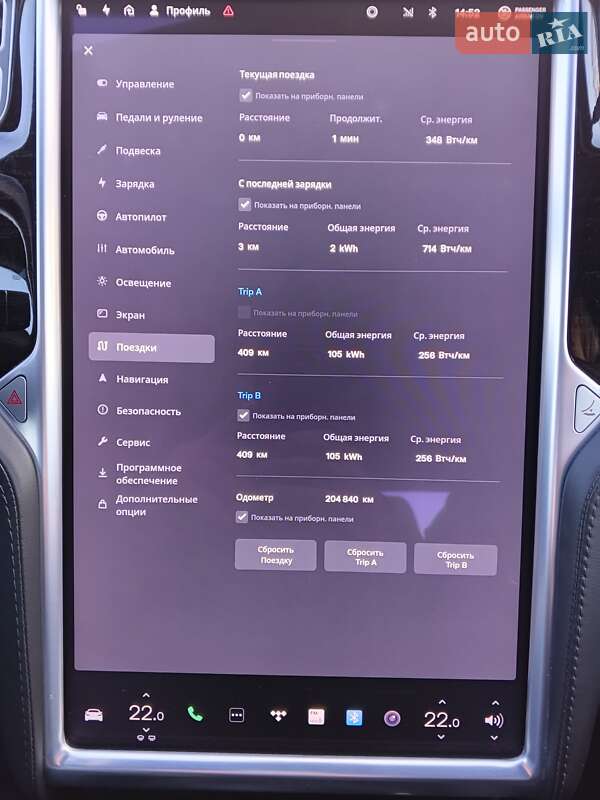 Лифтбек Tesla Model S 2017 в Киеве