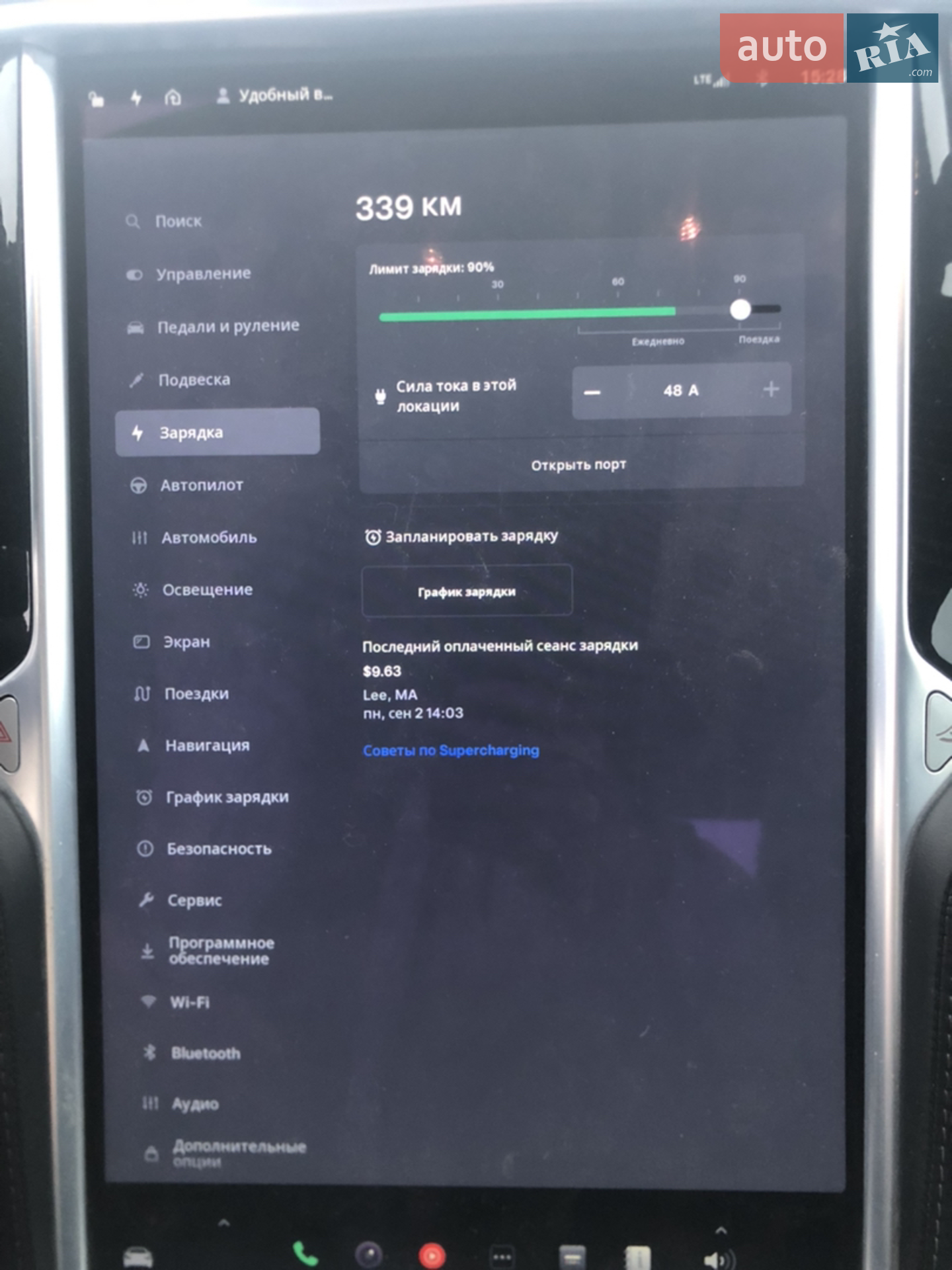 2018 Tesla Model S - мініатюра 12
