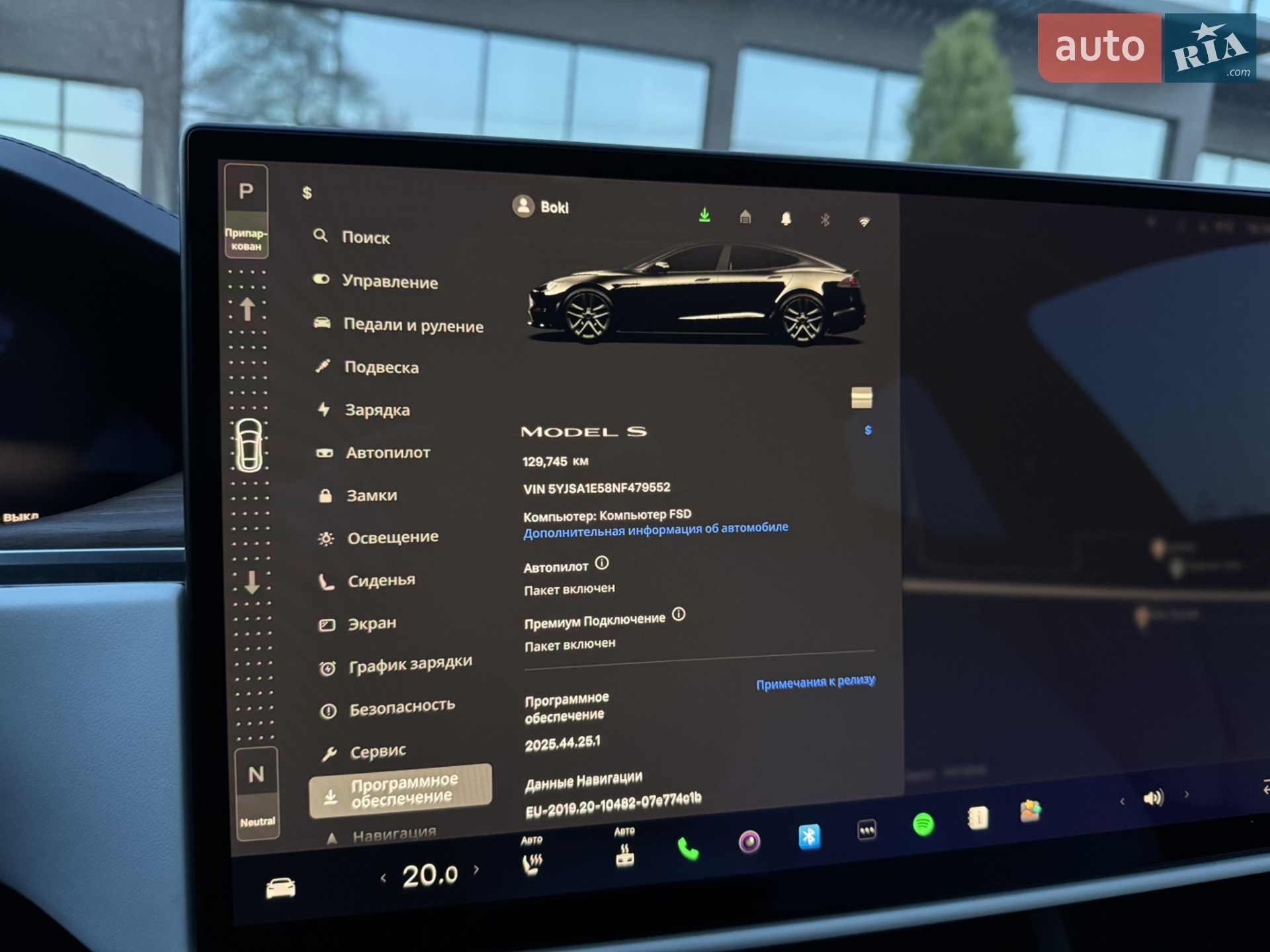 2022 Tesla Model S - мініатюра 28
