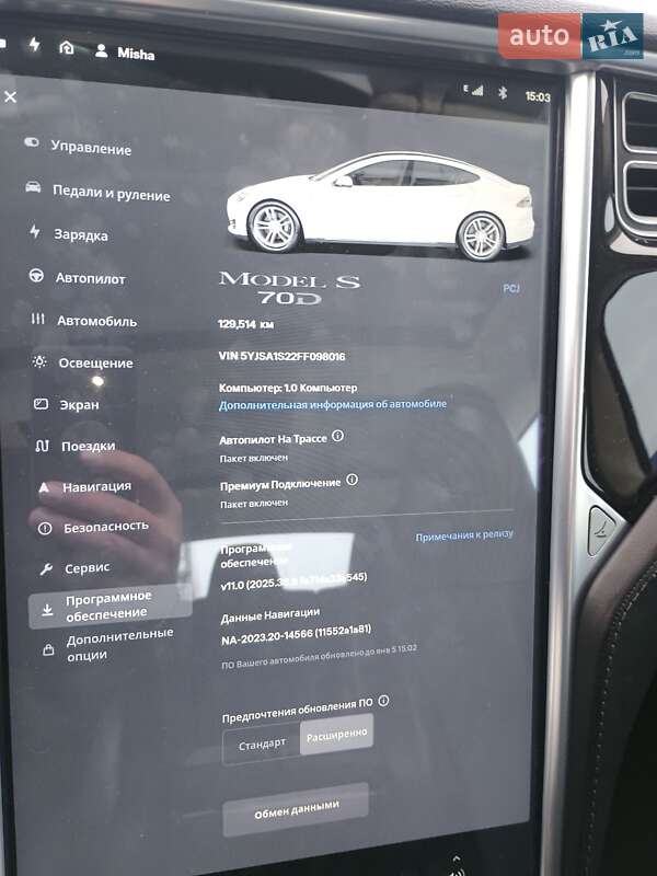 Лифтбек Tesla Model S 2015 в Виннице фото 12 Лифтбек Tesla Model S 2015 в Виннице