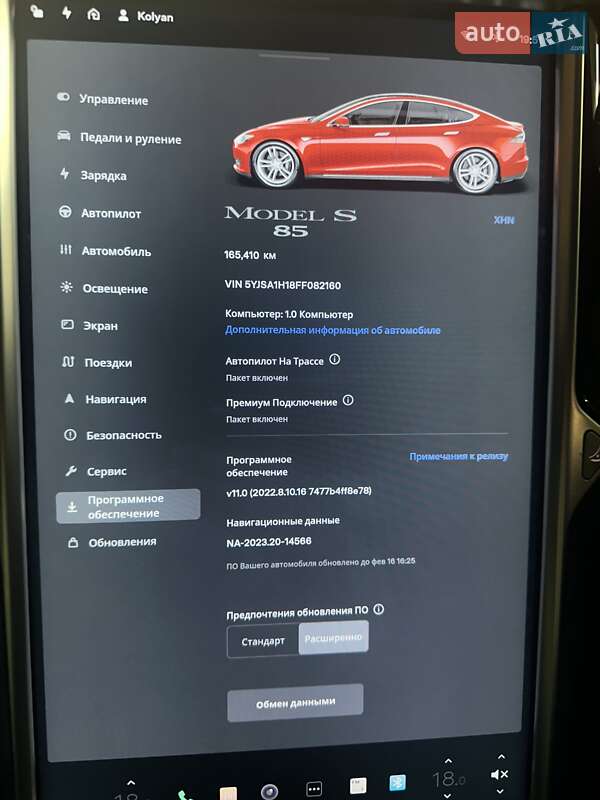 Ліфтбек Tesla Model S 2015 в Києві