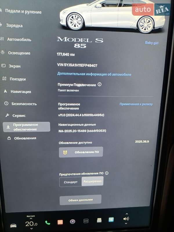 Лифтбек Tesla Model S 2014 в Киеве фото 5 Лифтбек Tesla Model S 2014 в Киеве