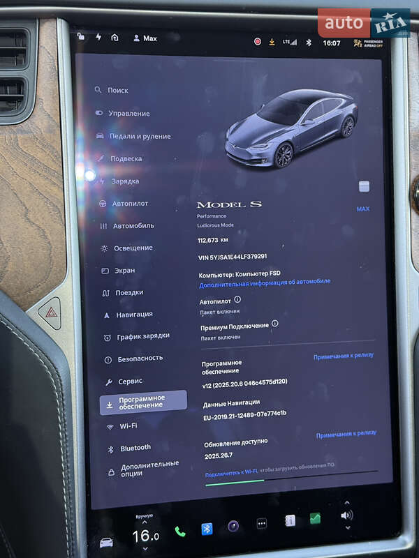 Лифтбек Tesla Model S 2020 в Днепре