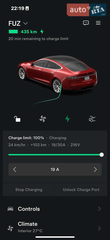 Ліфтбек Tesla Model S 2016 в Львові