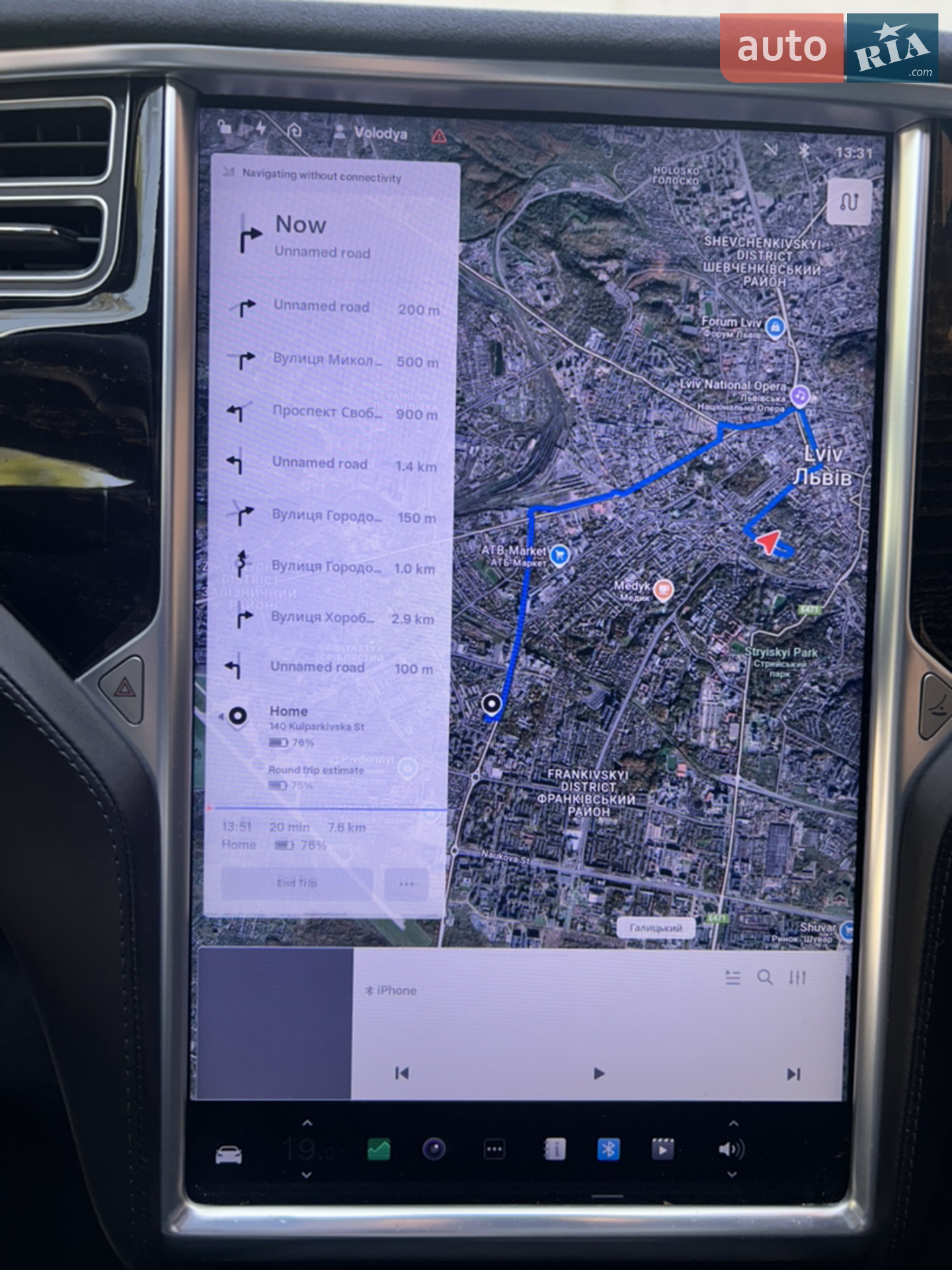 2016 Tesla Model S - мініатюра 17
