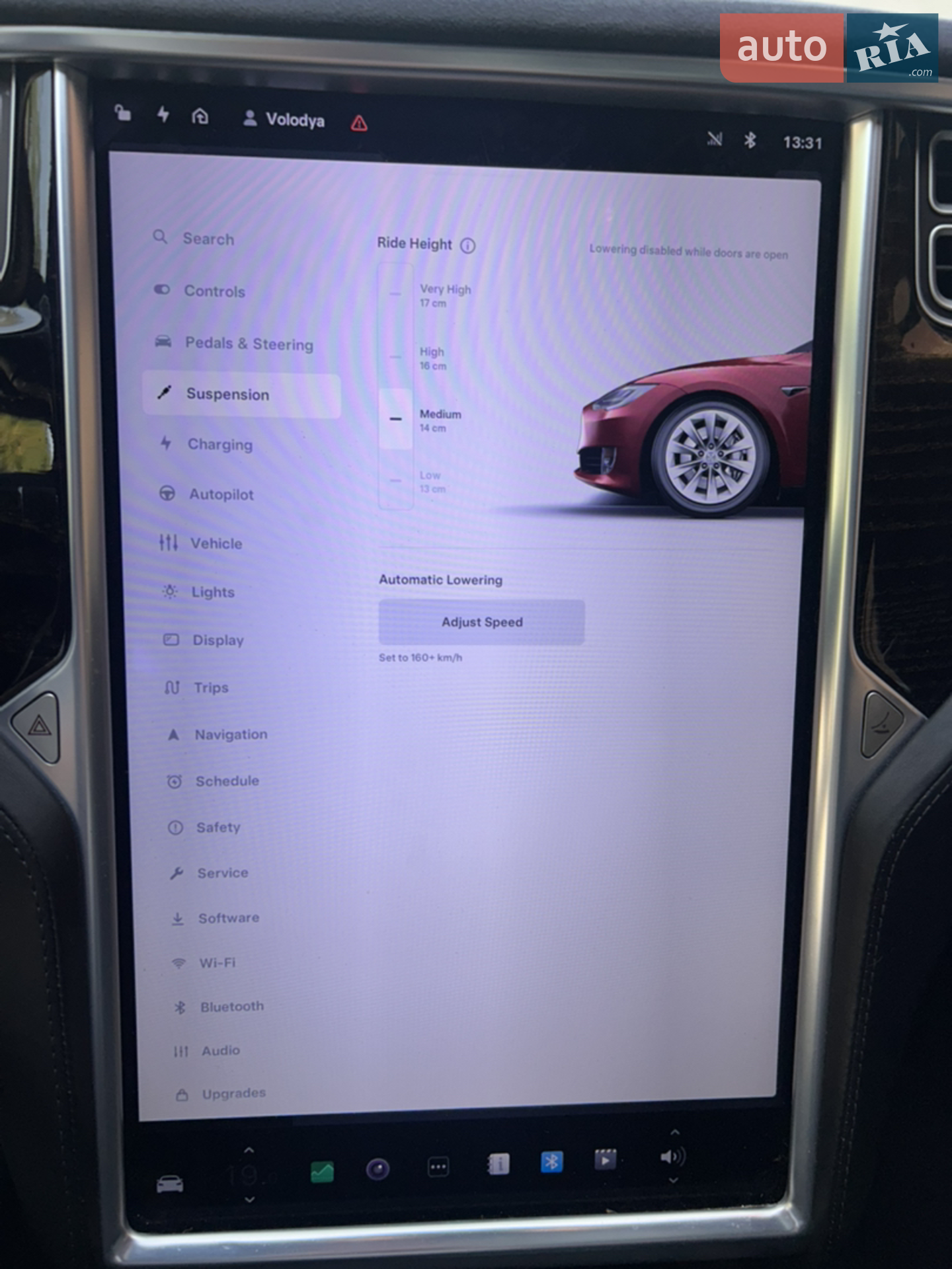 2016 Tesla Model S - мініатюра 20