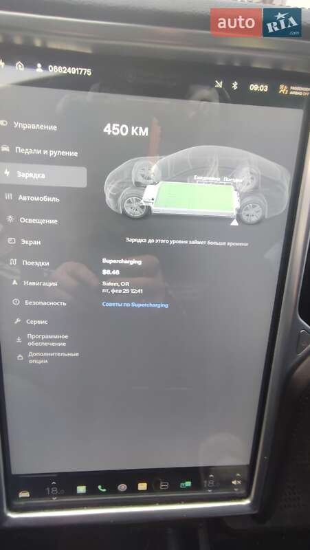 Лифтбек Tesla Model S 2013 в Житомире