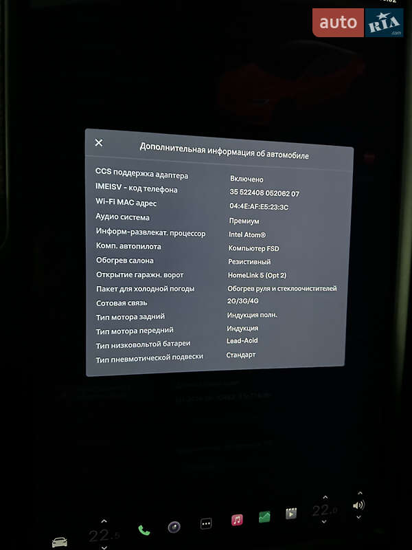 Лифтбек Tesla Model S 2019 в Киеве