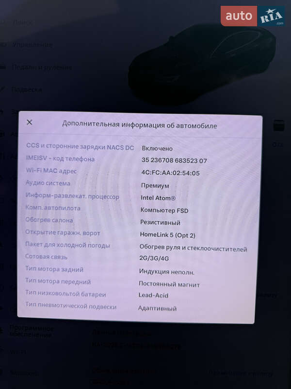 Лифтбек Tesla Model S 2020 в Одессе