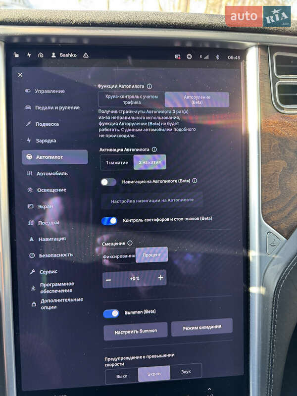 Лифтбек Tesla Model S 2016 в Киеве