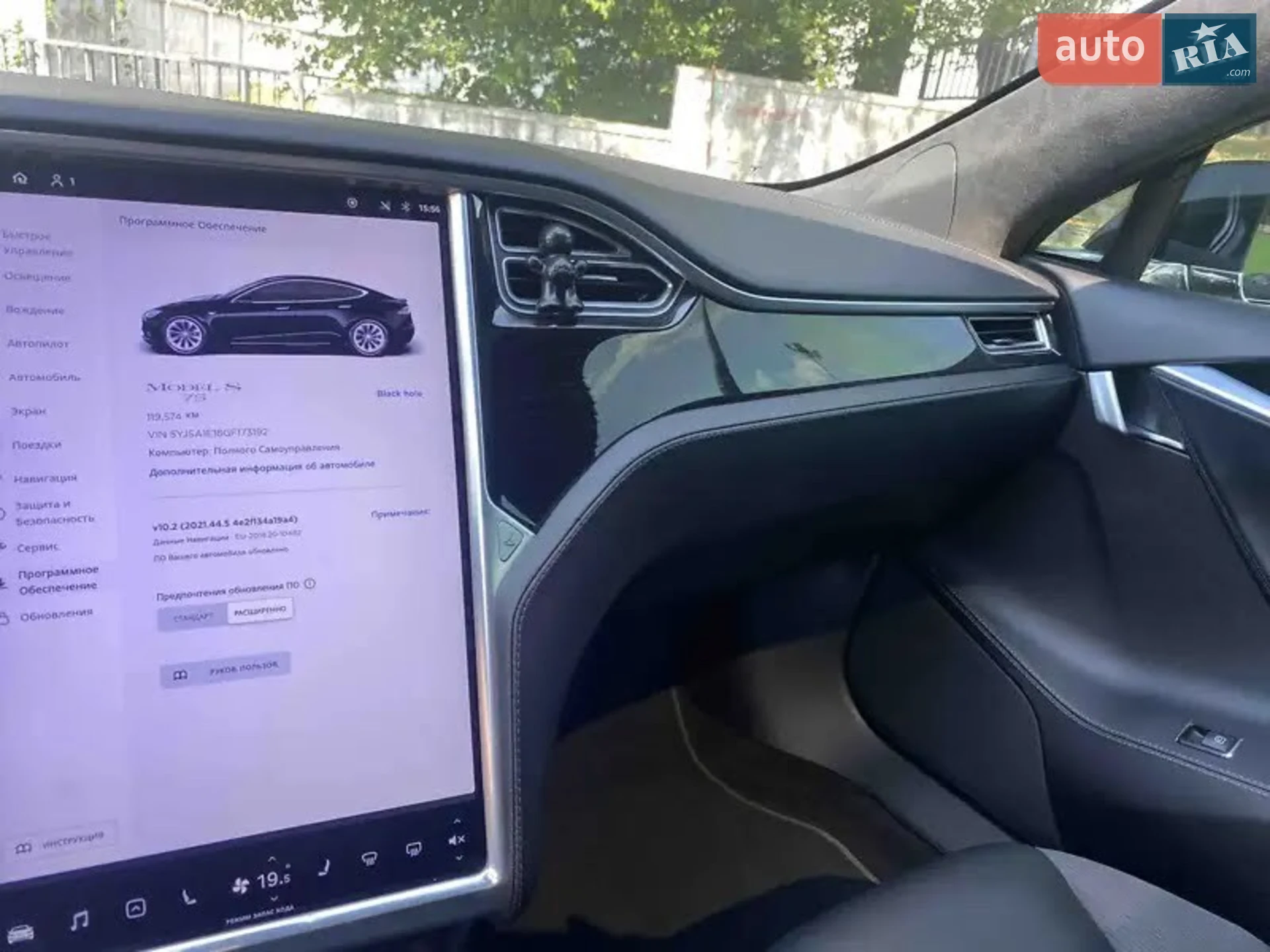 2016 Tesla Model S - мініатюра 21