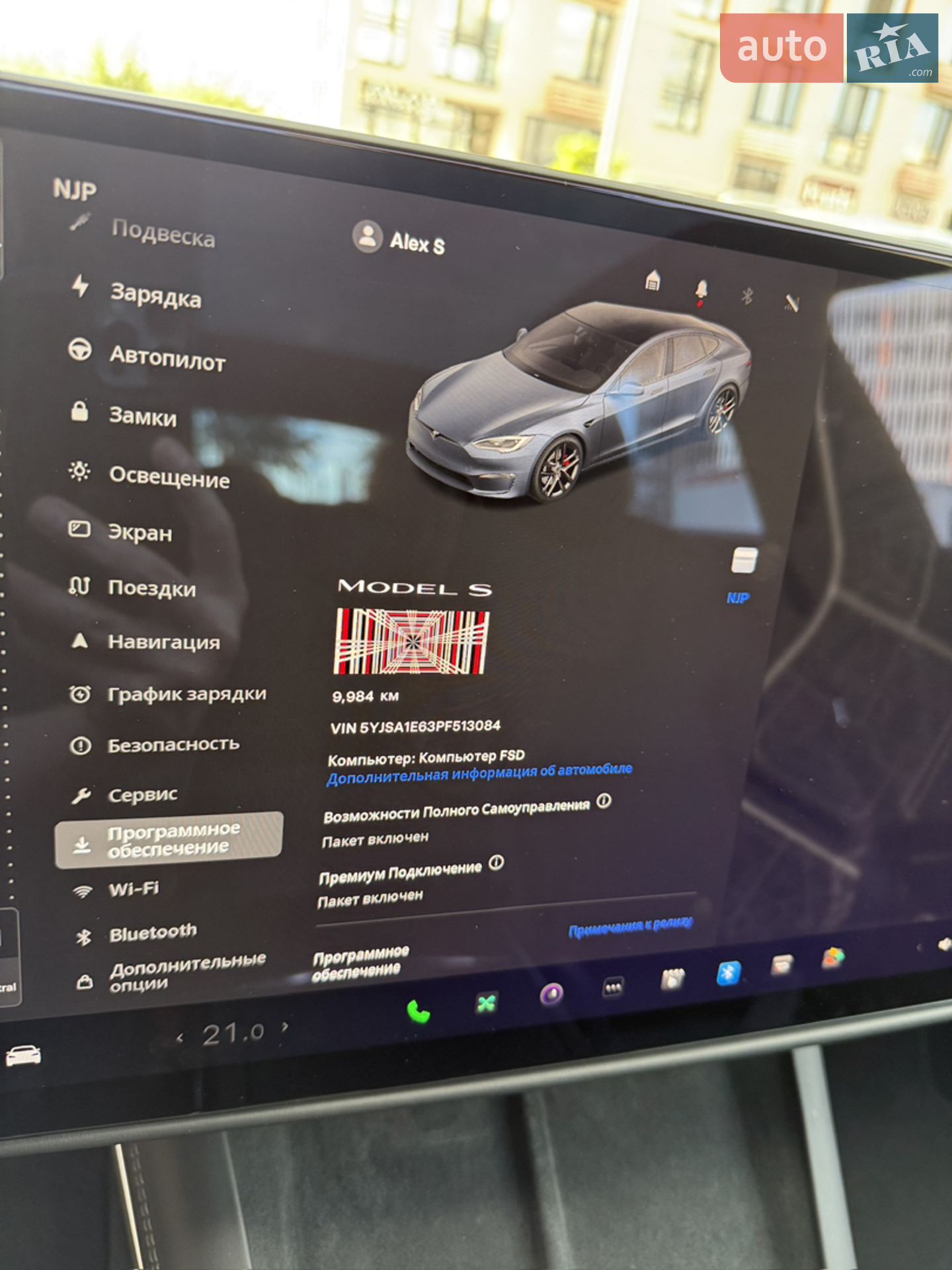 2023 Tesla Model S - мініатюра 10