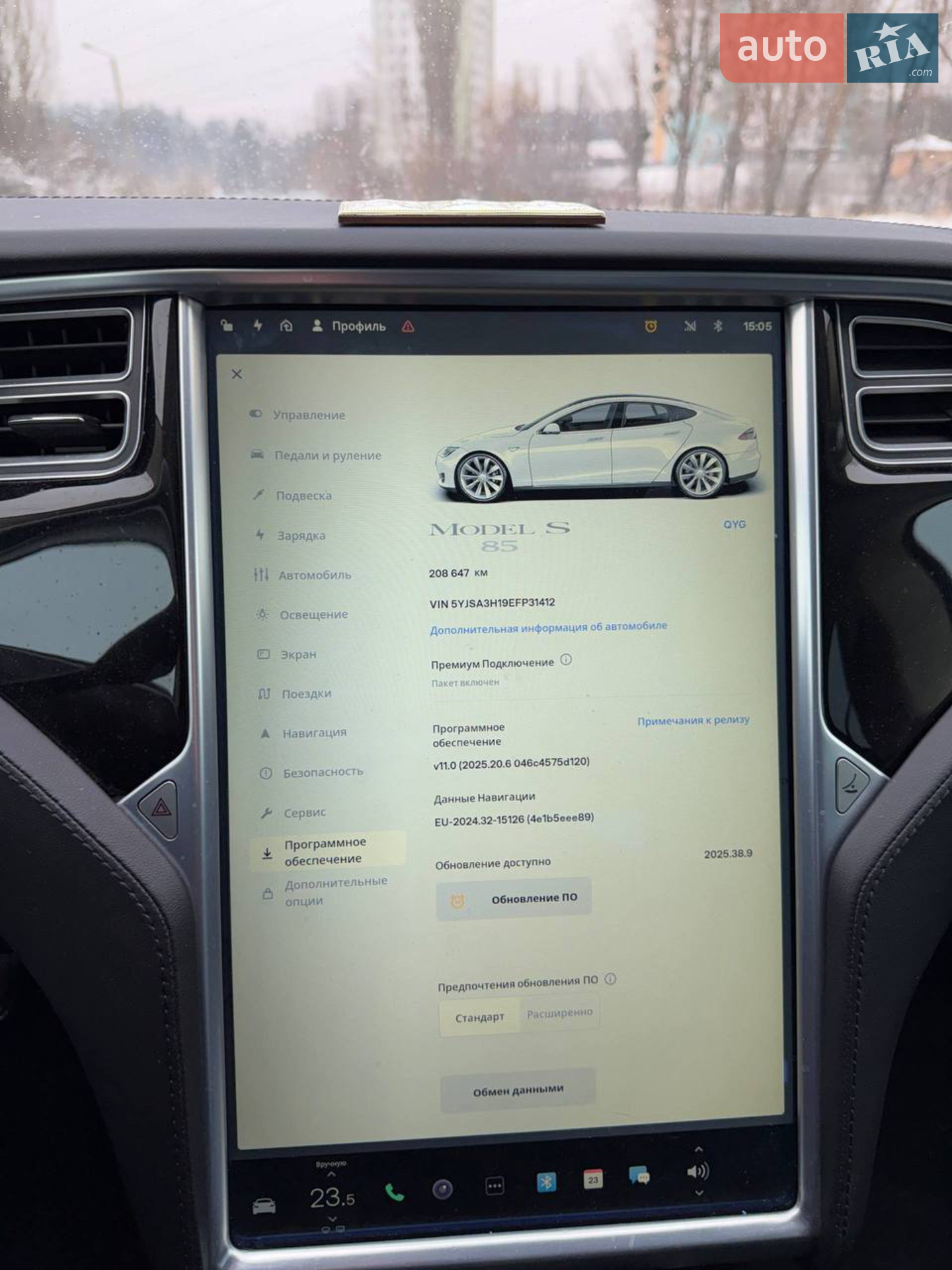 2014 Tesla Model S - мініатюра 2