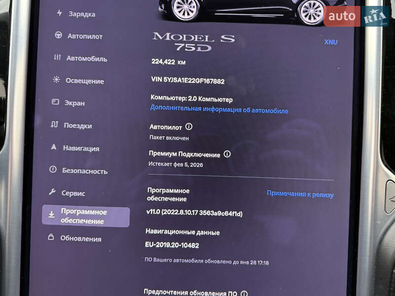 Лифтбек Tesla Model S 2016 в Киеве