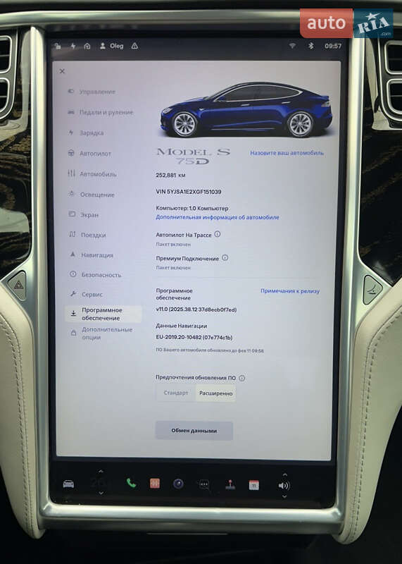 Ліфтбек Tesla Model S 2016 в Одесі фото 10 Ліфтбек Tesla Model S 2016 в Одесі