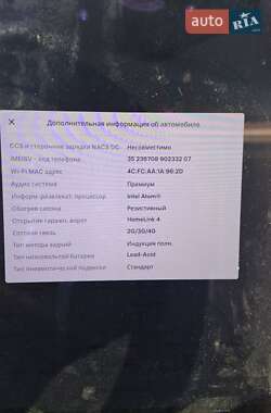 Лифтбек Tesla Model S 2013 в Одессе