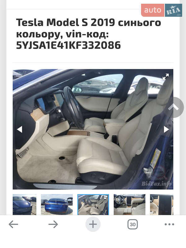 Ліфтбек Tesla Model S 2019 в Львові фото 3 Ліфтбек Tesla Model S 2019 в Львові