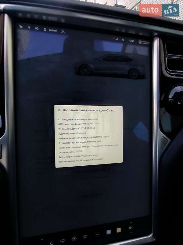 Ліфтбек Tesla Model S 2013 в Києві