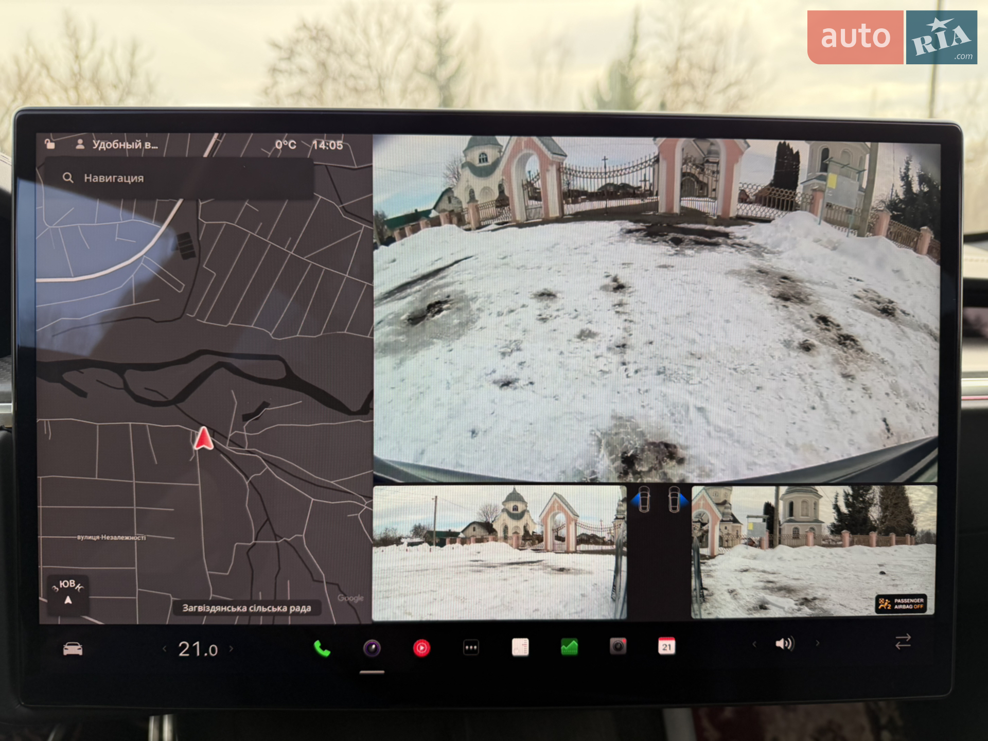 2023 Tesla Model S - мініатюра 15