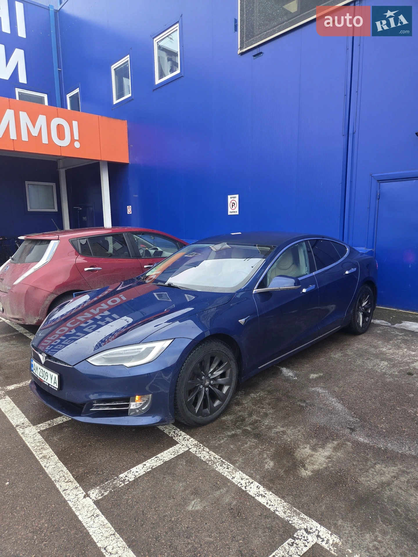 2017 Tesla Model S - мініатюра 2