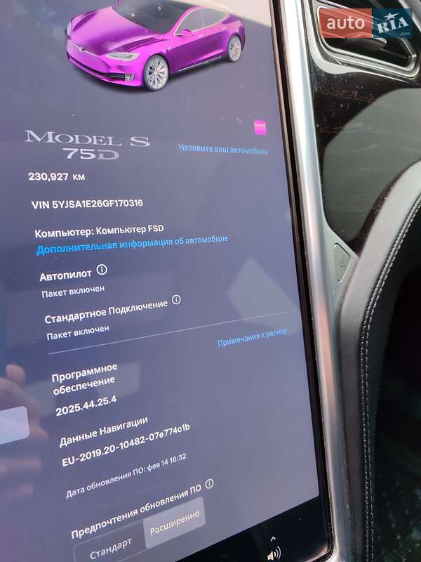 Ліфтбек Tesla Model S 2016 в Сарнах