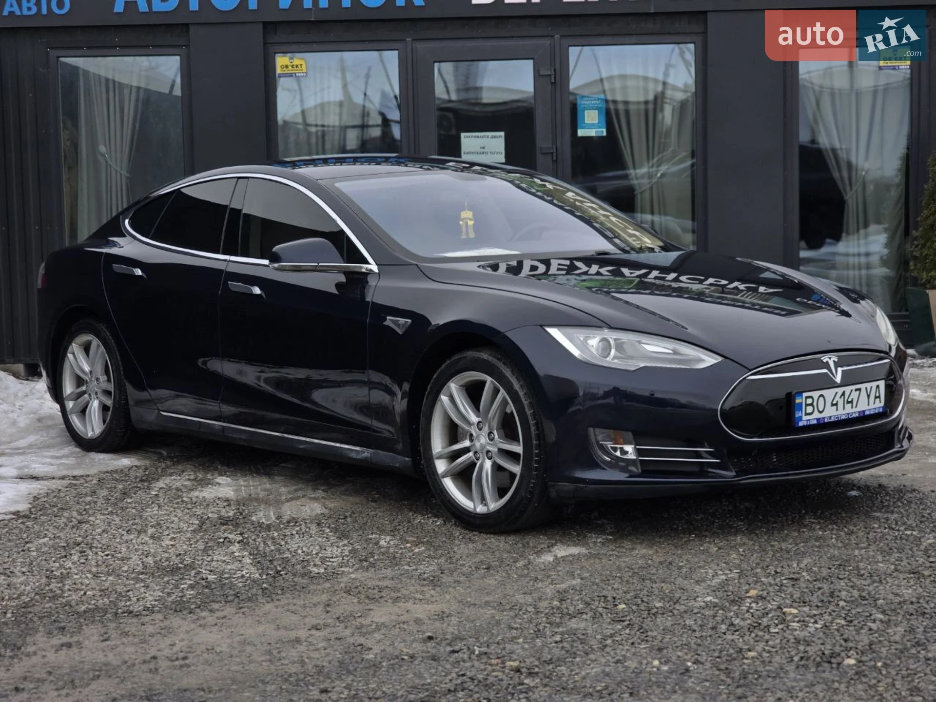 2014 Tesla Model S - мініатюра 24
