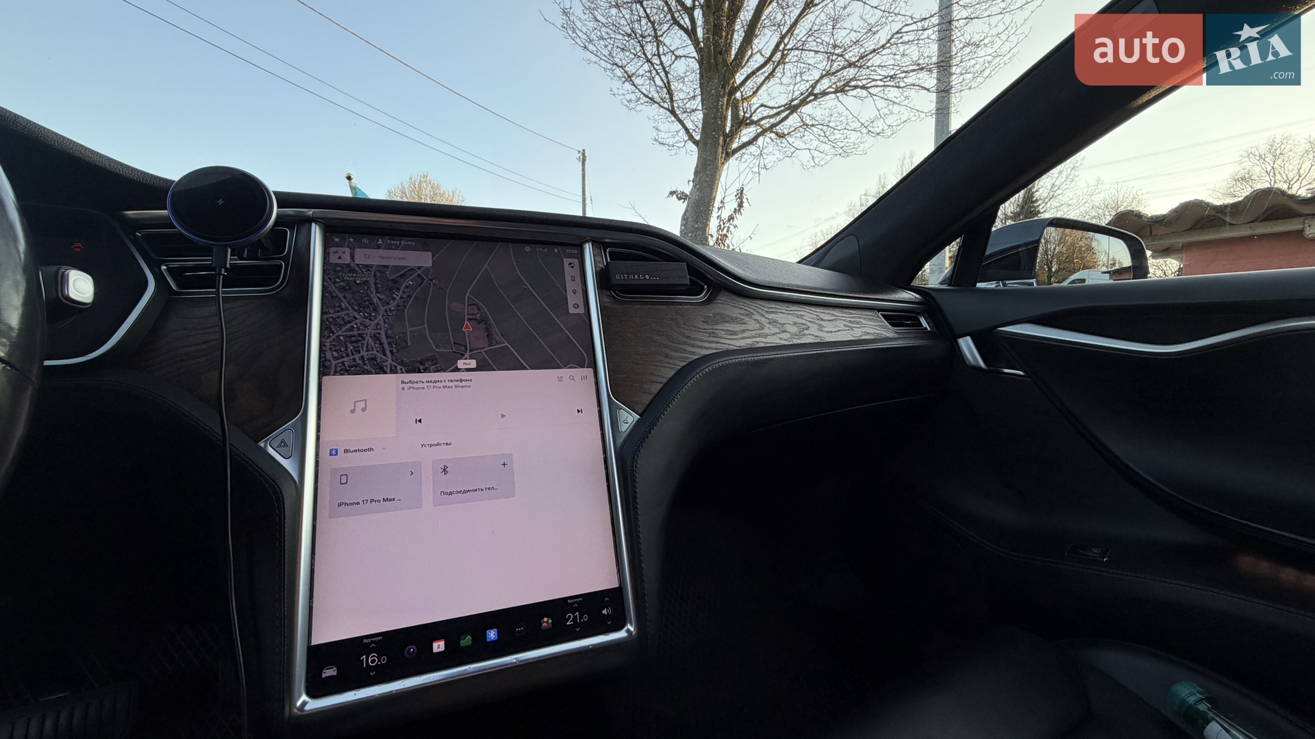 2017 Tesla Model S - мініатюра 14