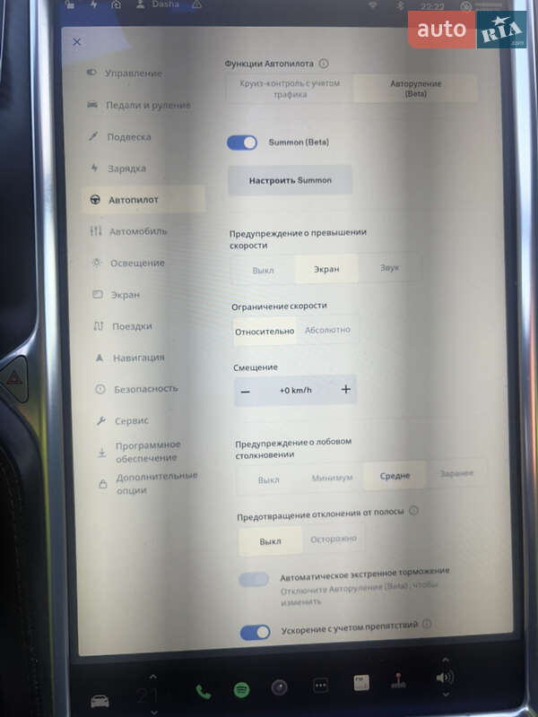 Ліфтбек Tesla Model S 2015 в Луцьку фото 50 Ліфтбек Tesla Model S 2015 в Луцьку