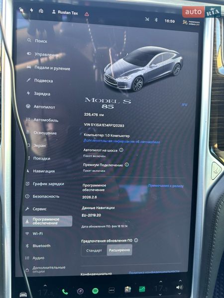 Лифтбек Tesla Model S 2015 в Ивано-Франковске