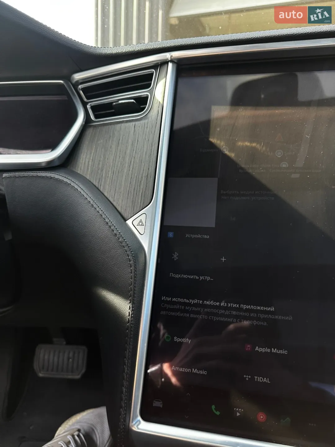 2013 Tesla Model S - мініатюра 34