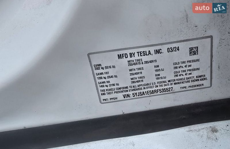 Лифтбек Tesla Model S 2024 в Днепре