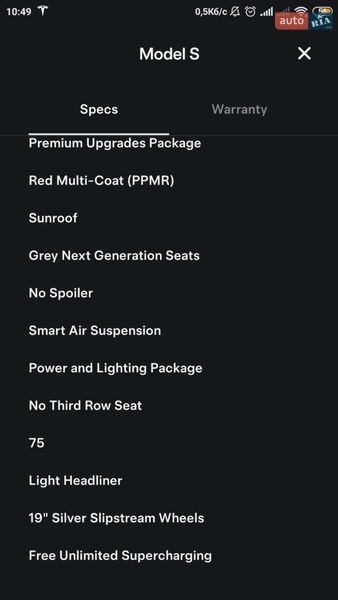 Лифтбек Tesla Model S 2016 в Львове