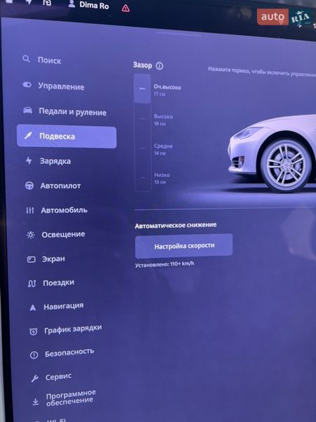 Лифтбек Tesla Model S 2015 в Луцке фото 18 Лифтбек Tesla Model S 2015 в Луцке