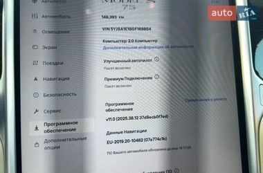 Лифтбек Tesla Model S 2016 в Виннице