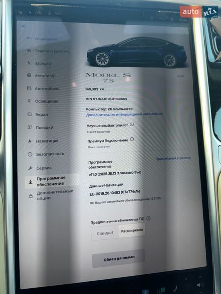 Ліфтбек Tesla Model S 2016 в Вінниці