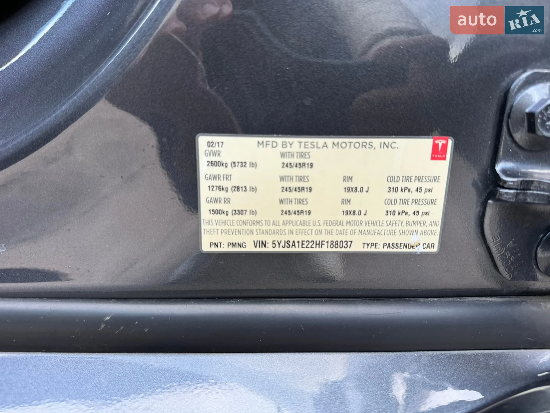 2017 Tesla Model S - мініатюра 49