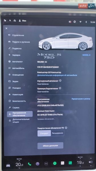 Лифтбек Tesla Model S 2017 в Киеве фото 3 Лифтбек Tesla Model S 2017 в Киеве