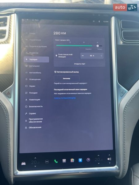 Лифтбек Tesla Model S 2015 в Львове