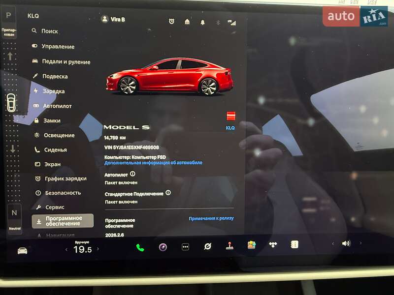 Лифтбек Tesla Model S 2022 в Петропавловской Борщаговке фото 62 Лифтбек Tesla Model S 2022 в Петропавловской Борщаговке