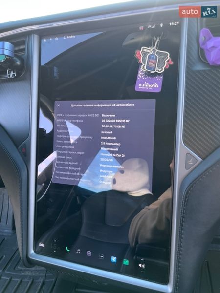 Лифтбек Tesla Model S 2018 в Борисполе