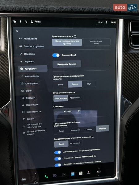 Лифтбек Tesla Model S 2015 в Смыге