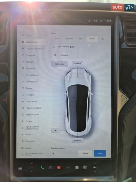 Лифтбек Tesla Model S 2020 в Борисполе
