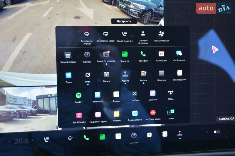 Лифтбек Tesla Model S 2022 в Киеве фото 43 Лифтбек Tesla Model S 2022 в Киеве