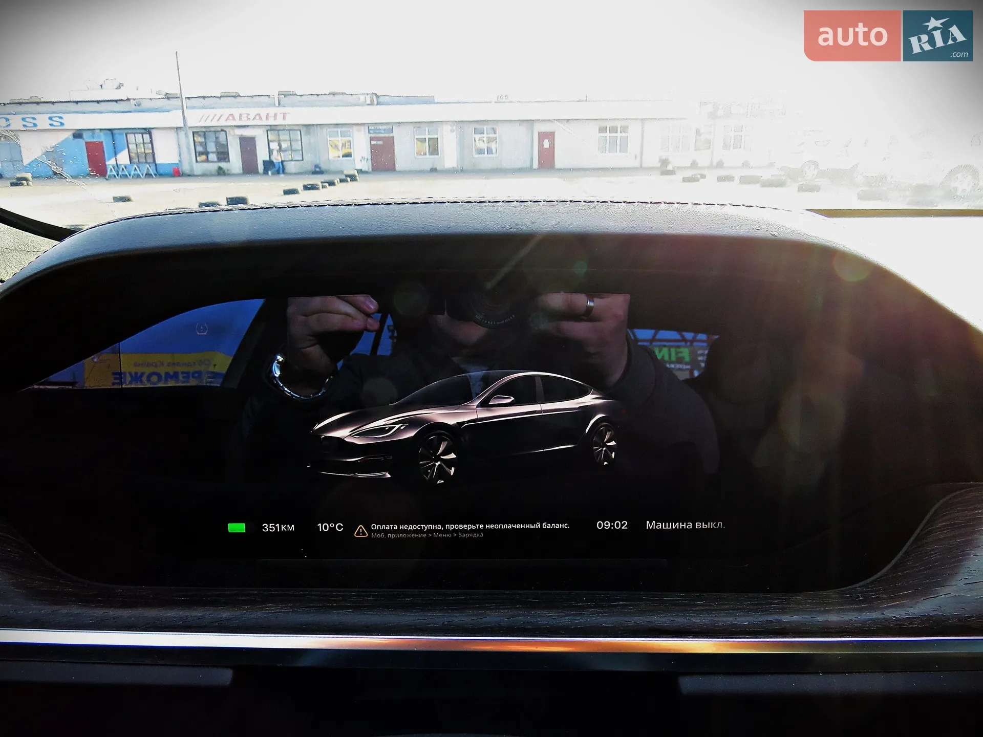2021 Tesla Model S - мініатюра 18