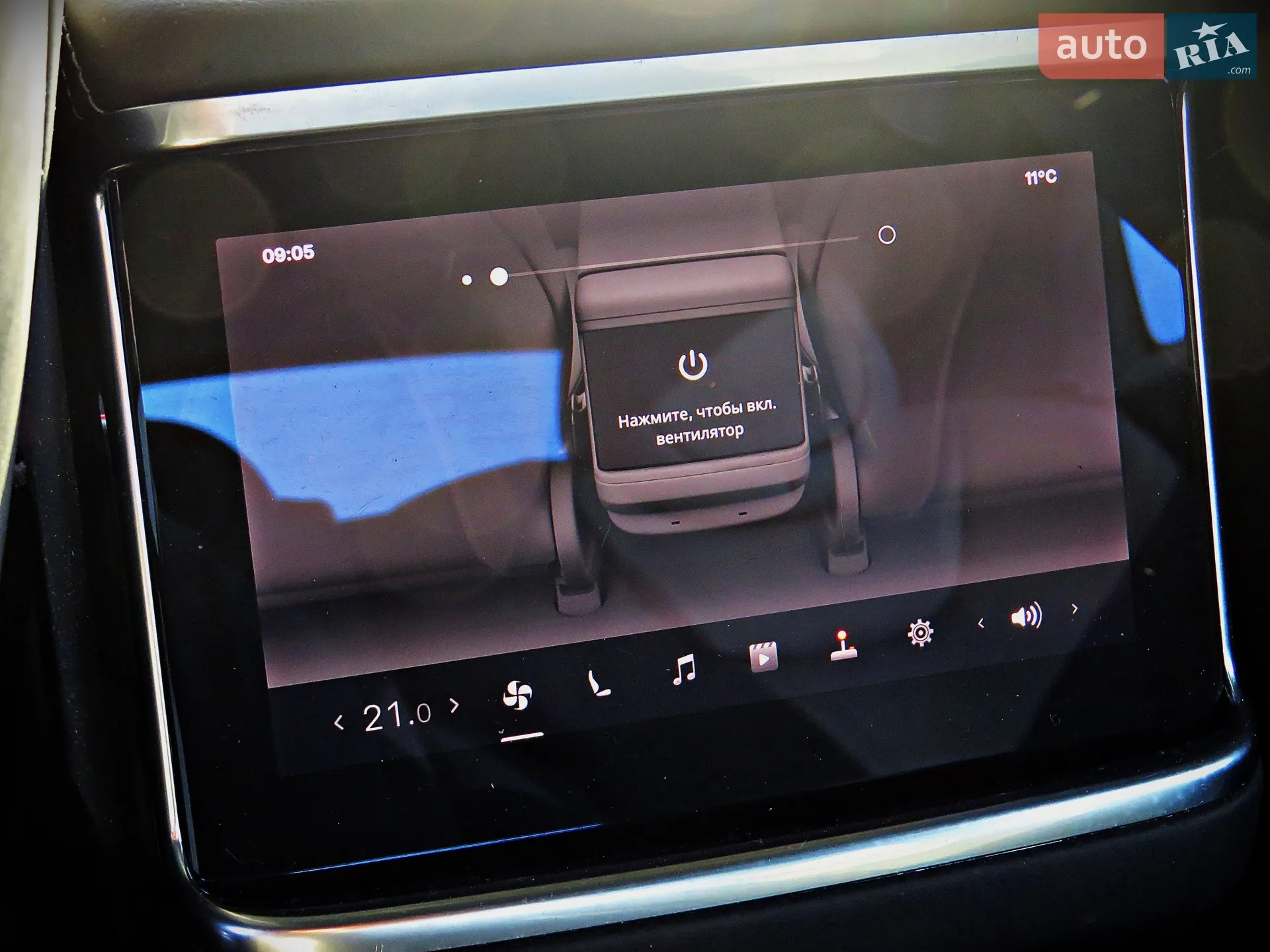 2021 Tesla Model S - мініатюра 22