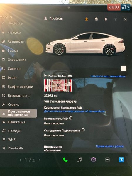 Ліфтбек Tesla Model S 2023 в Ізмаїлі фото 17 Ліфтбек Tesla Model S 2023 в Ізмаїлі