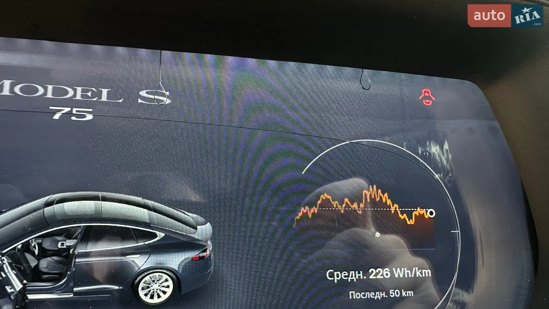 2016 Tesla Model S - мініатюра 17